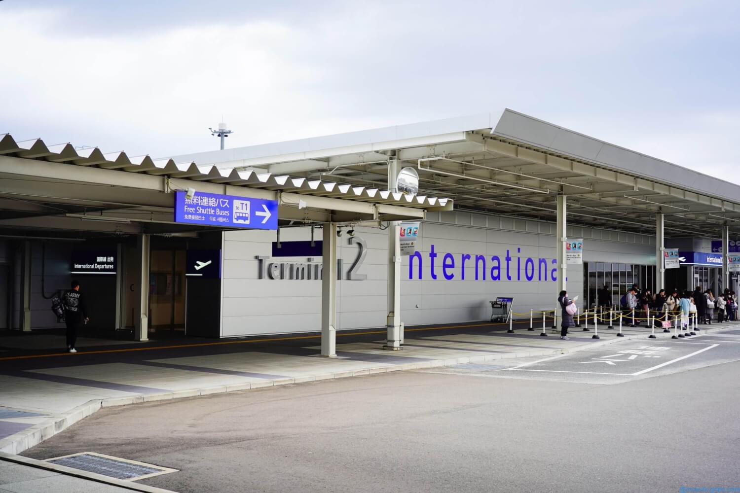2020/02末‗高雄・台中旅行:2月末の関西国際空港~台湾・高雄空港の様子(α7Ⅲ)はじめに台湾旅行を中止しなかった理由は?関西国際空港(日本)の様子高雄国際空港(台湾)の様子最後に