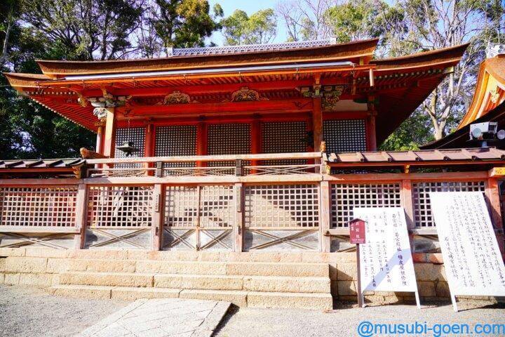(京都)国宝・石清水八幡宮を訪問。平安京の裏鬼門を守護する、神仏習合のワンダーランド(α7Ⅲ)はじめに御祭神社格・由緒訪問記御朱印場所ちょっと寄り道(ここだけiPhoneで撮影)最後に