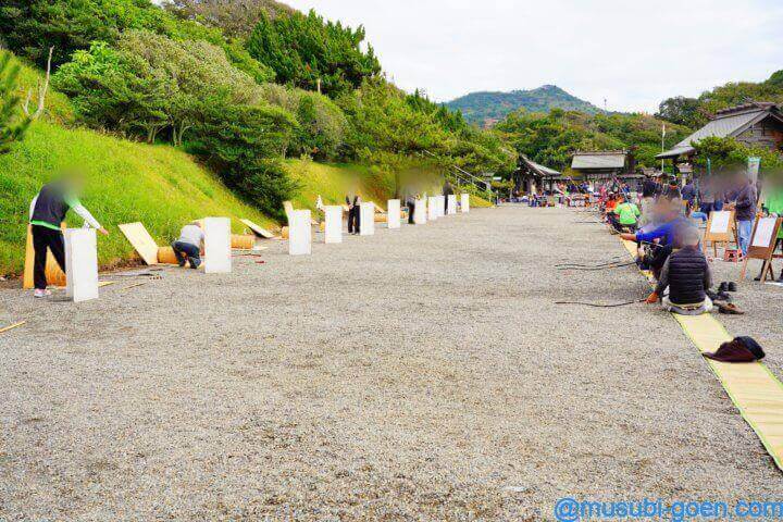大御神社 鵜戸神社