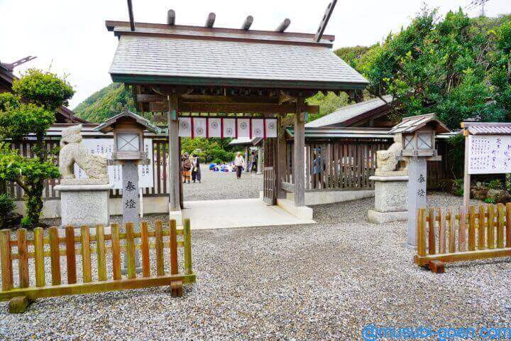 大御神社 鵜戸神社