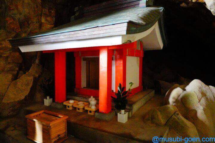 大御神社 鵜戸神社