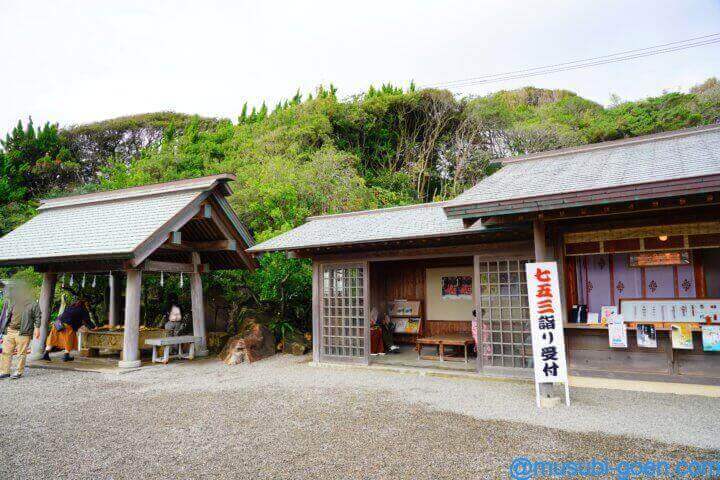 大御神社 鵜戸神社