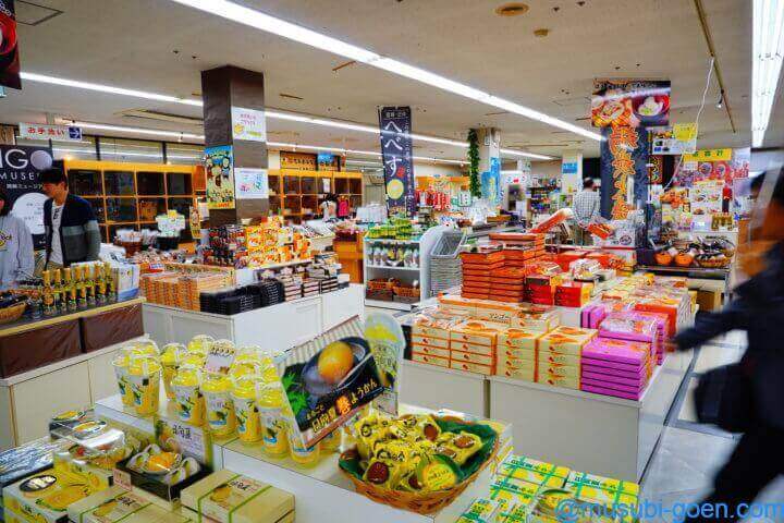 阪急交通社ツアー はまぐり碁石の里