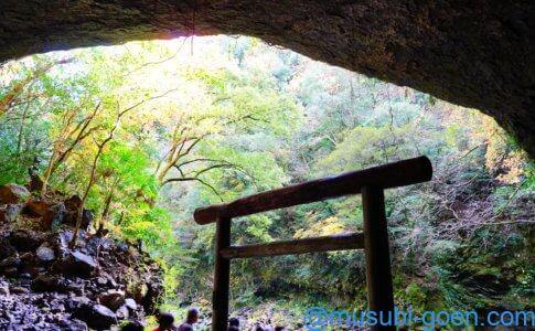 天岩戸神社 天安河原