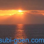 阪急交通社ツアー 宮崎カーフェリー