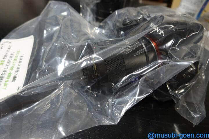 SONY 清掃・点検サービス