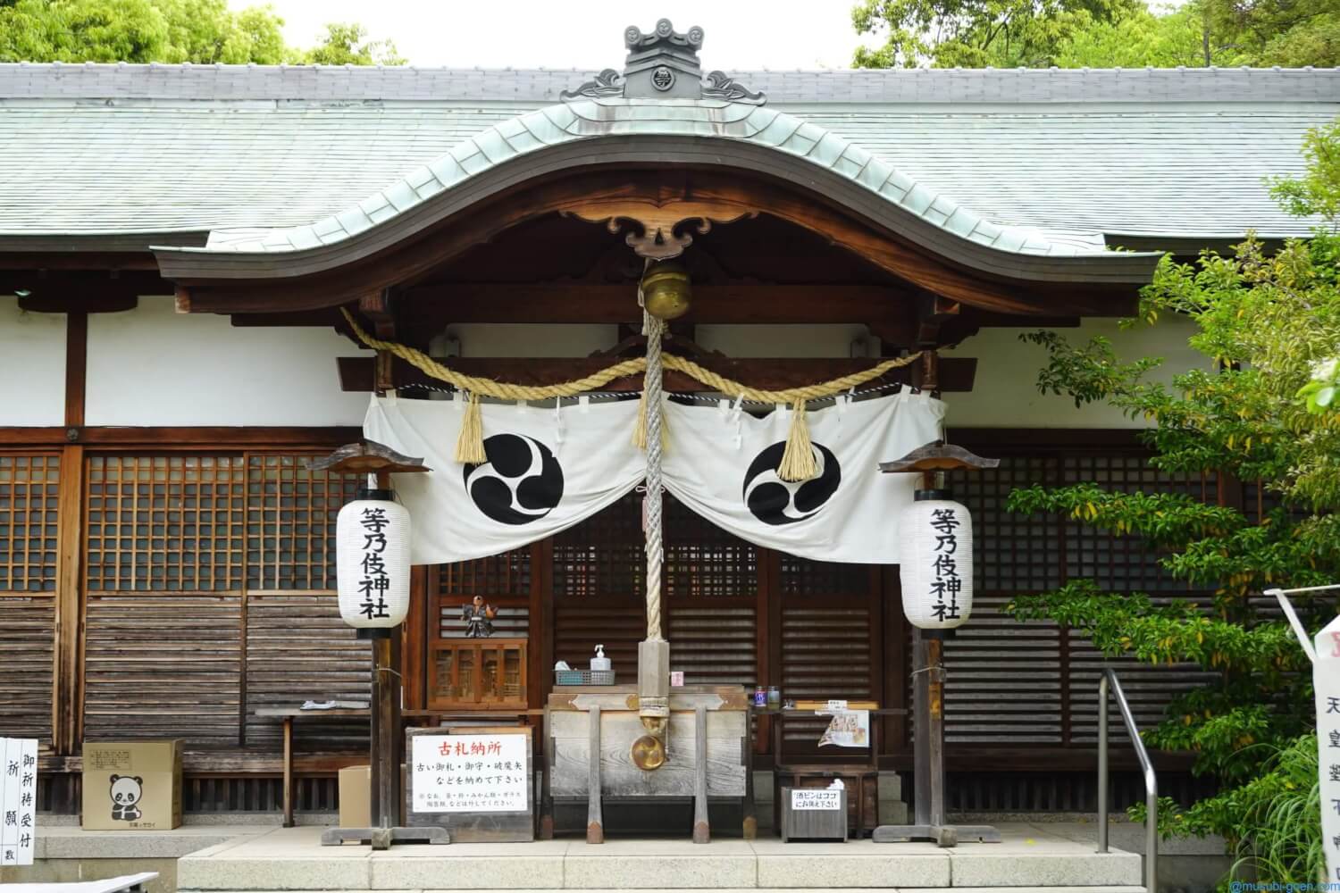 等乃伎神社