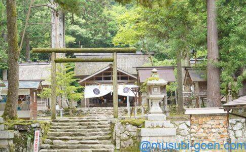 京都 元伊勢 皇大神社