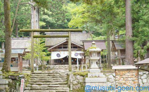 京都　元伊勢　皇大神社