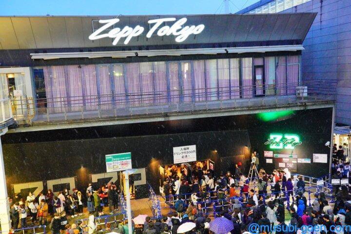 チームラボ Team Lab