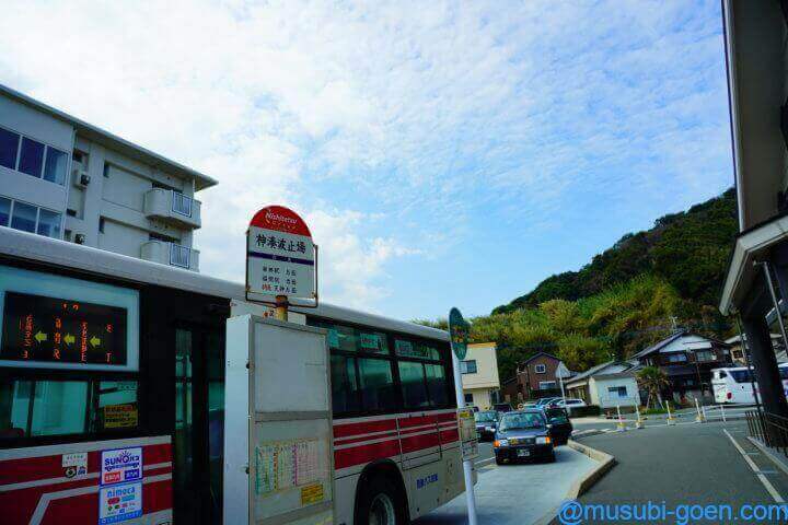 宗像大社 沖津宮遥拝所 中津宮