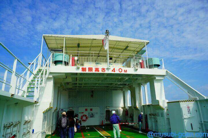 宗像大社 沖津宮遥拝所 中津宮