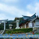 宗像大社 沖津宮遥拝所