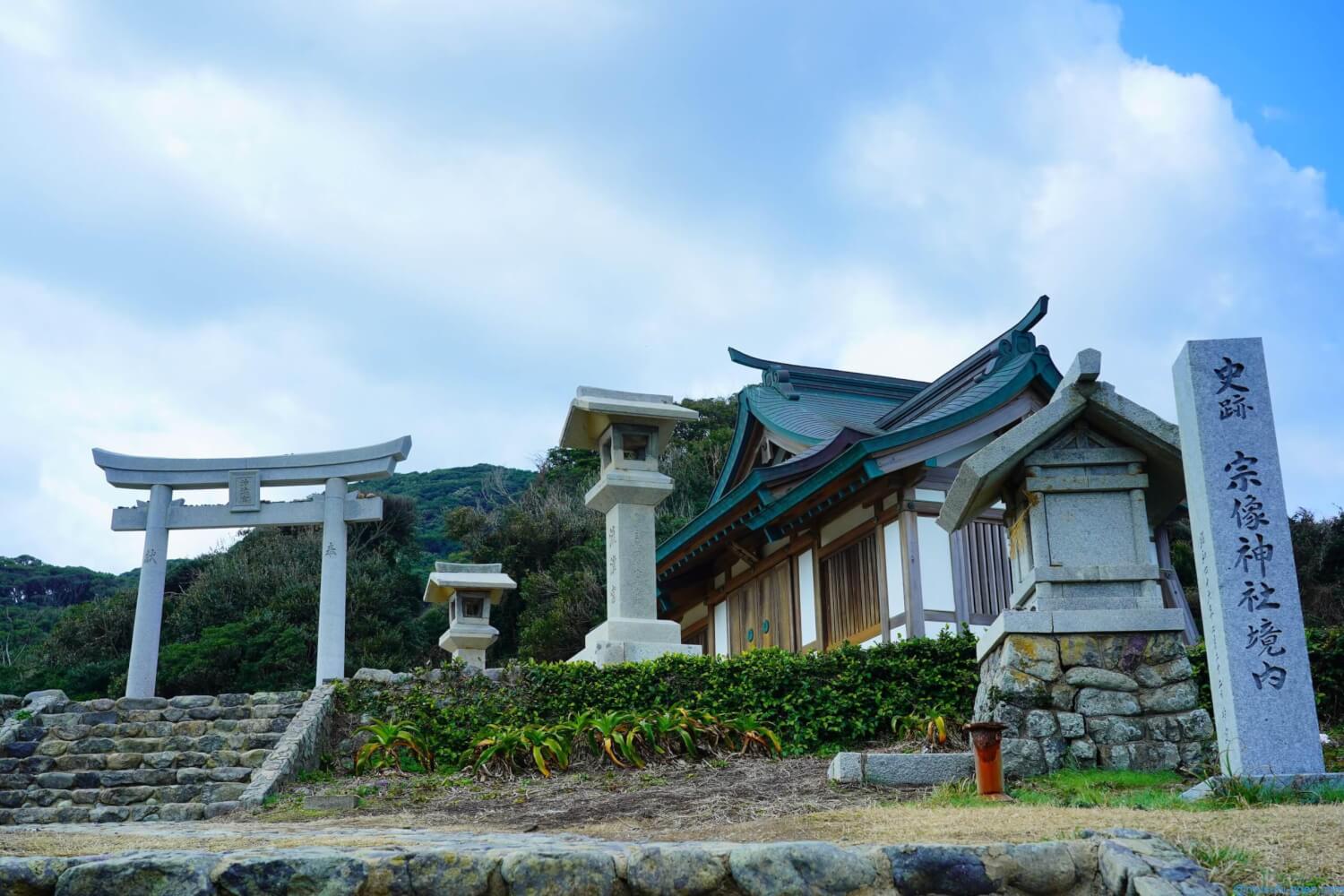 宗像大社 沖津宮遥拝所