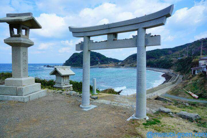 宗像大社 沖津宮遥拝所