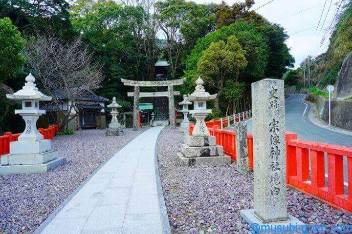 宗像大社 中津宮