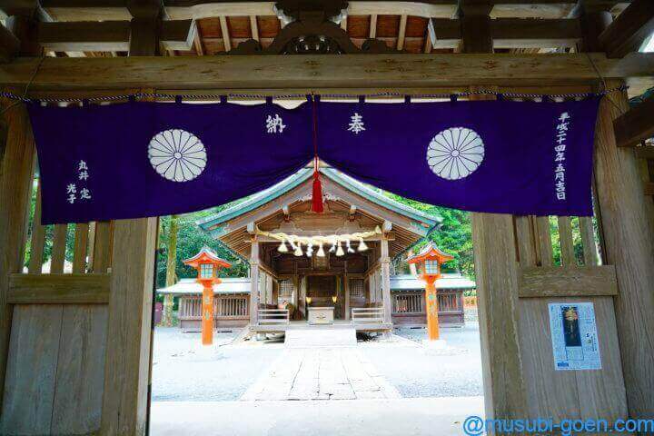 宗像大社 中津宮