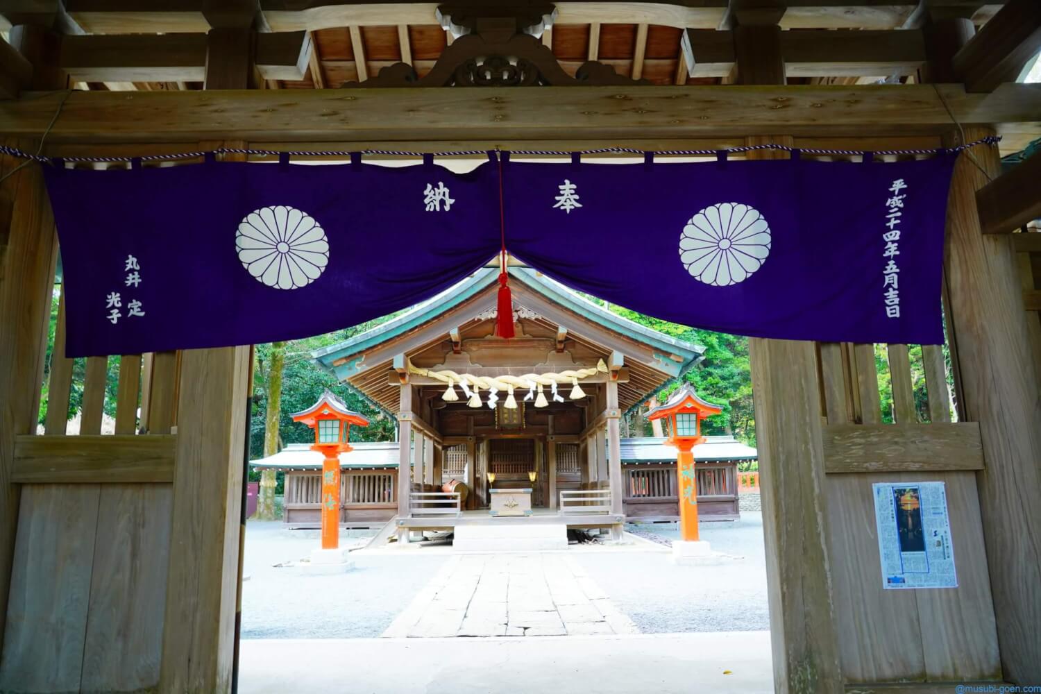 宗像大社 中津宮