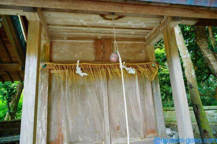 宗像大社 中津宮