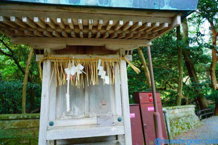 宗像大社 中津宮