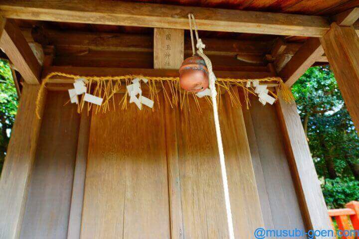 宗像大社 中津宮