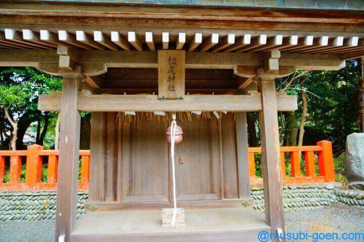 宗像大社 中津宮