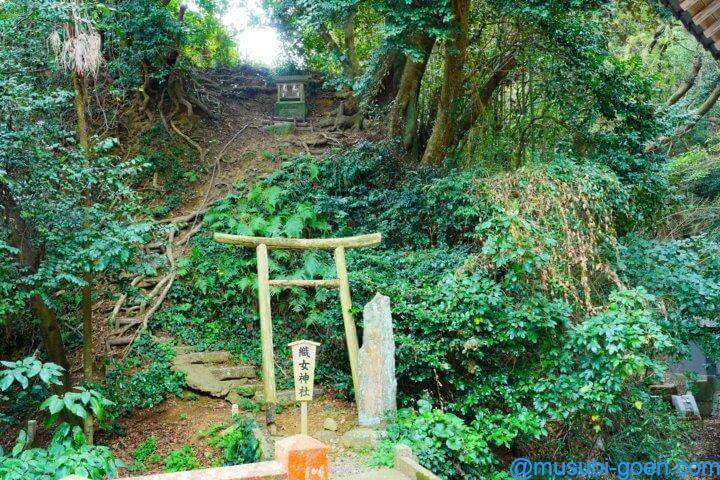 宗像大社 中津宮