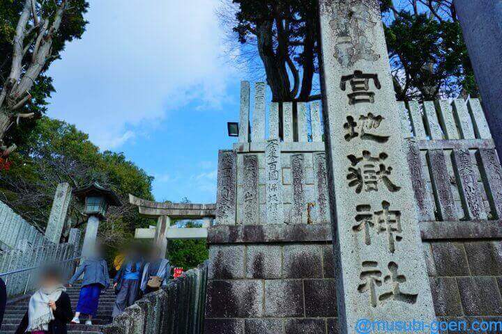 宮地嶽神社 光の道
