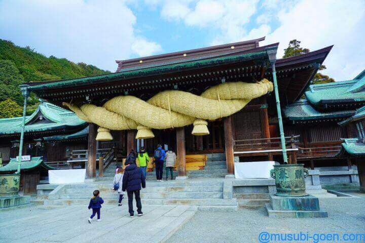 宮地嶽神社 光の道
