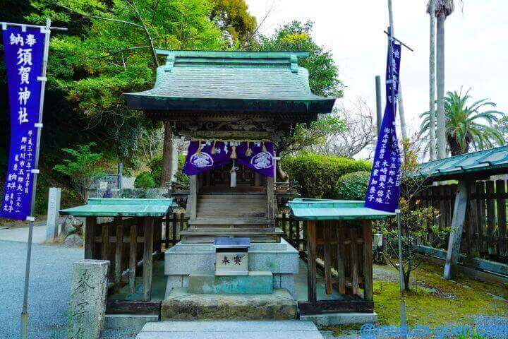 宮地嶽神社 光の道
