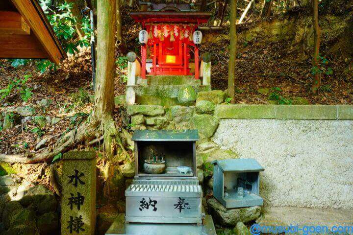 宮地嶽神社 奥の宮
