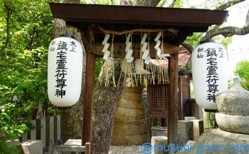 堀越神社