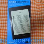 Kindle Paperwhite