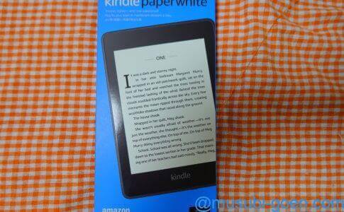 Kindle Paperwhite