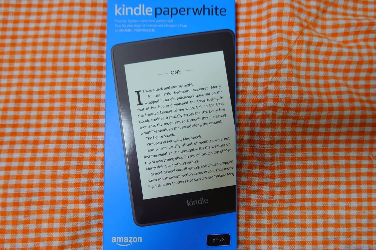 Amazon Kindle Paperwhite 第6世代