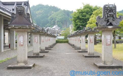大江町 鬼瓦公園