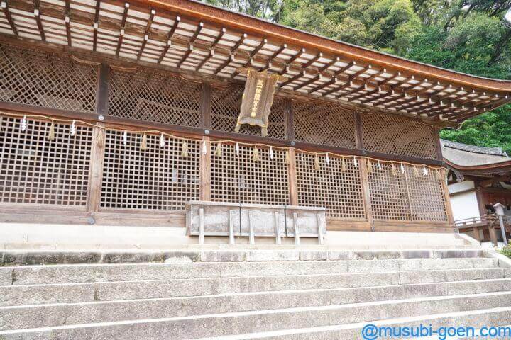 京都 宇治 宇治上神社