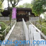 星田妙見宮　小松神社　大阪　御朱印