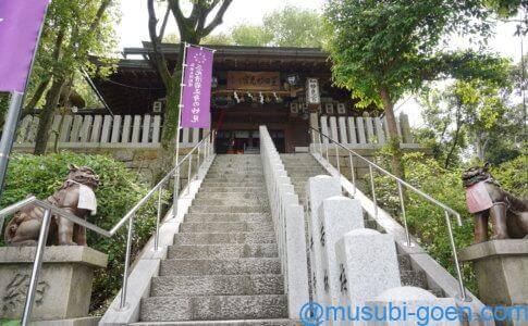 星田妙見宮 小松神社 大阪 御朱印