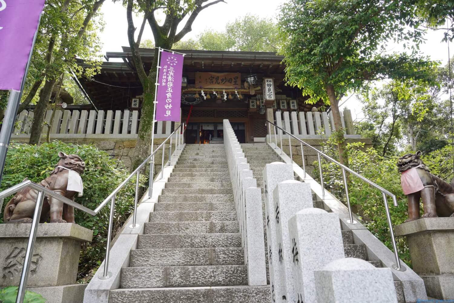 星田妙見宮 小松神社 大阪 御朱印