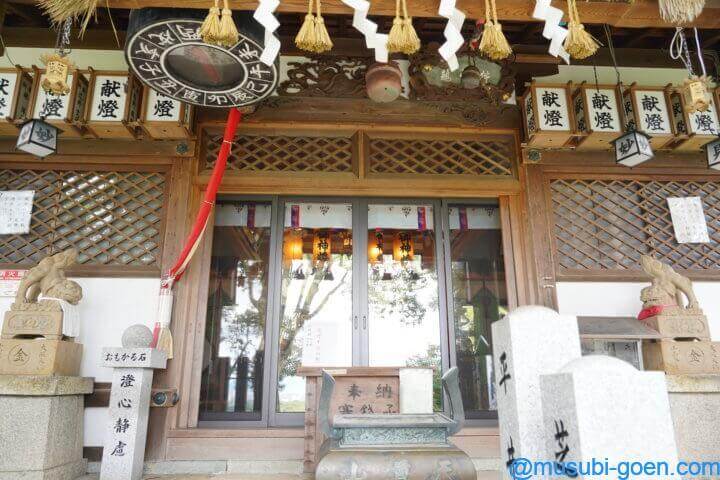 星田妙見宮 小松神社 大阪 御朱印