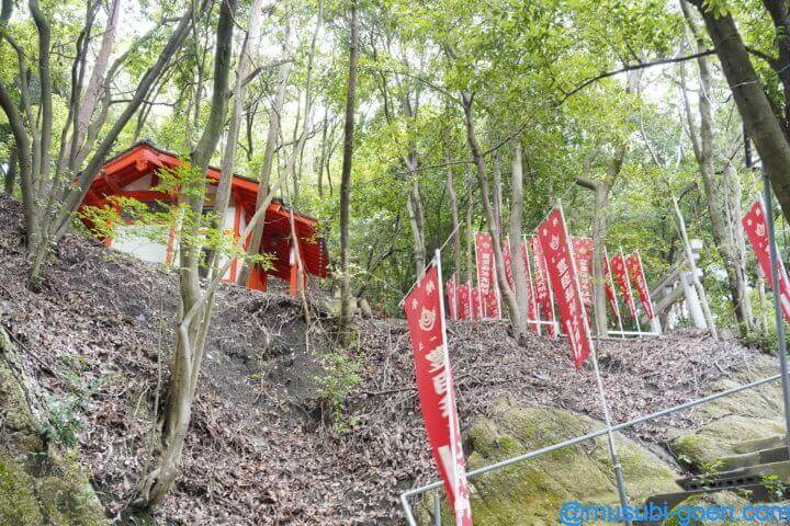 星田妙見宮 小松神社 大阪 御朱印