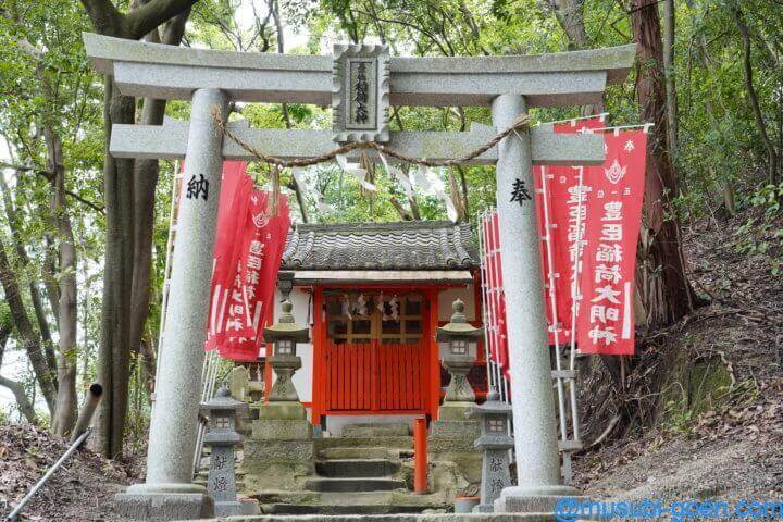 星田妙見宮 小松神社 大阪 御朱印