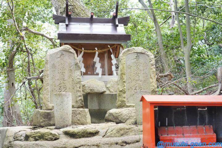 星田妙見宮 小松神社 大阪 御朱印