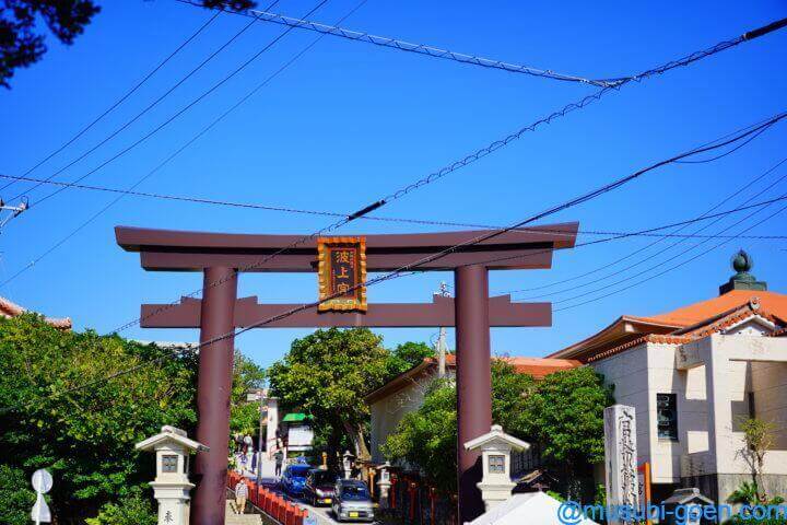 沖縄 波上宮 ビーチ 砂浜