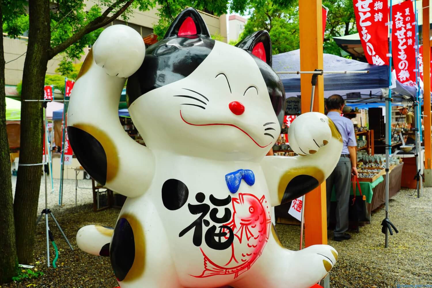 大阪 一宮 坐摩神社 陶器神社