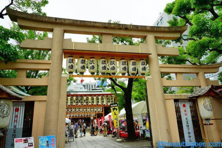 大阪 一宮 坐摩神社 陶器神社