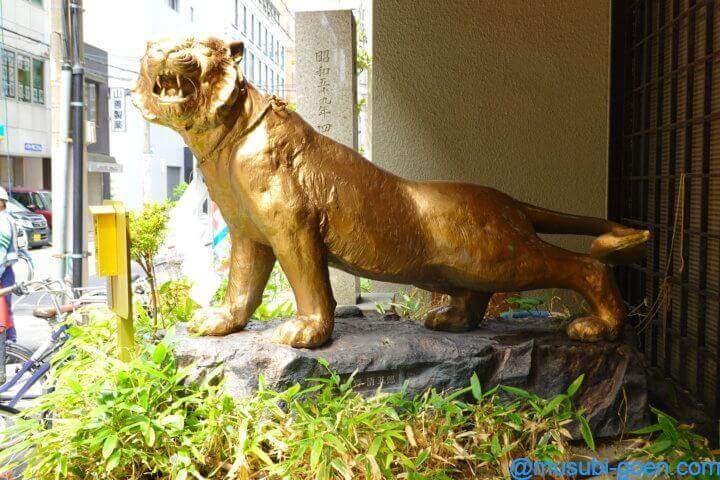 大阪 神農さん 少彦名神社