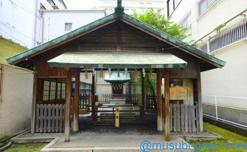 大阪　坐摩神社　行宮