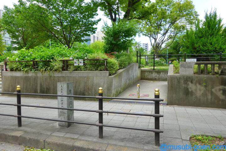 熊野街道 御祓筋 王子